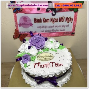 Bánh Sinh Nhật Sữa Tươi - AA230